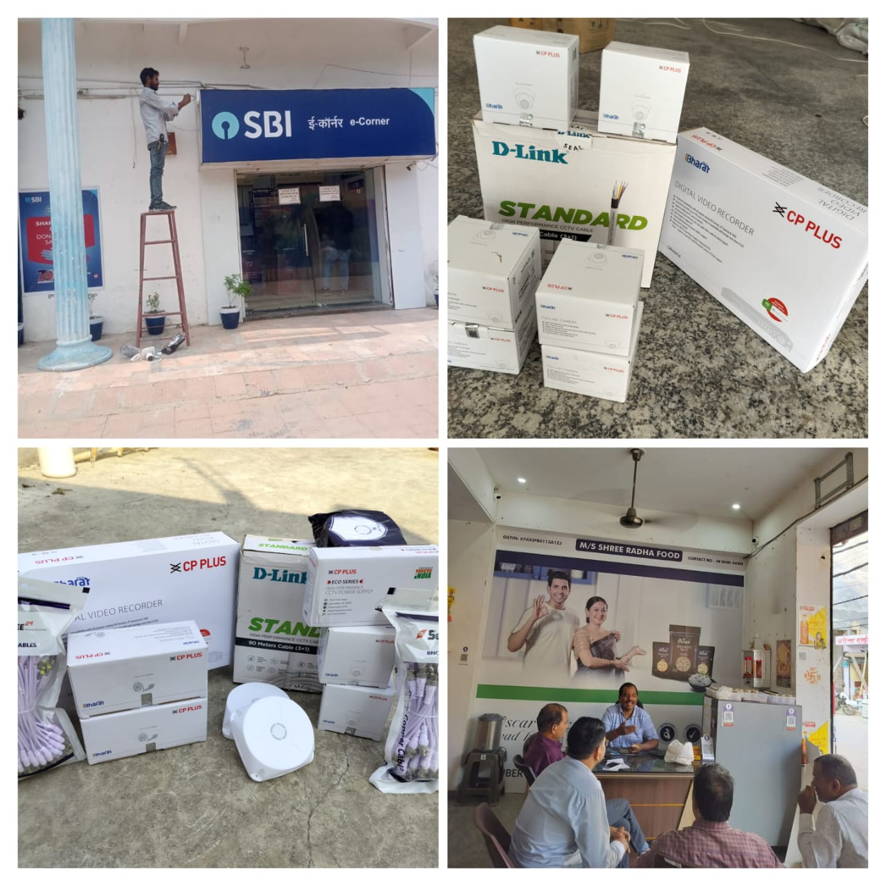 CCTV installation in Bawana